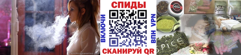 как найти   hydra ТОР  БУТИРАТ вода  Биробиджан 