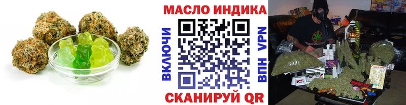 Canna-Cookies марихуана  Биробиджан 