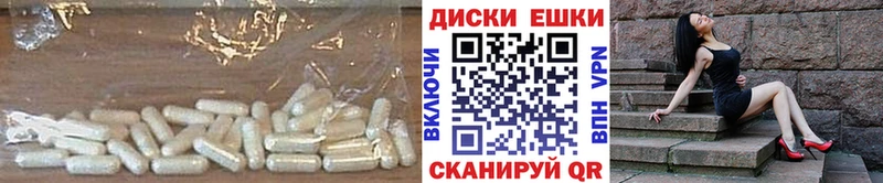 Ecstasy louis Vuitton  Биробиджан 