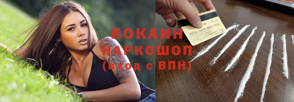 мдма Михайлов