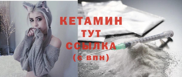мет Надым