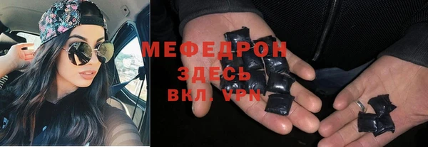 COCAINE Верхний Тагил