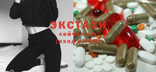 меф VHQ Березники