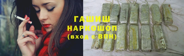 таблы Михайловск