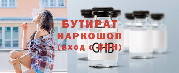 мдма Михайлов