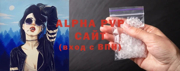 мдма Михайлов