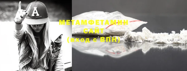 мдма Михайлов