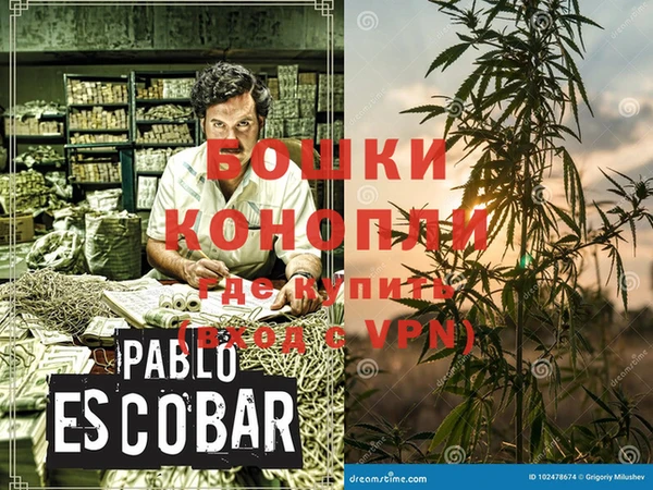альфа пвп Михайловка