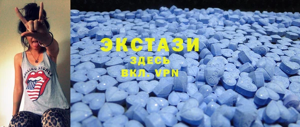 альфа пвп Михайловка