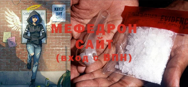 COCAINE Верхний Тагил