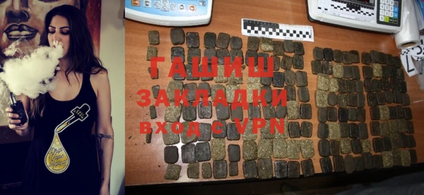 мдма Михайлов