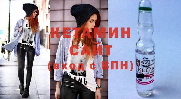 мдма Михайлов
