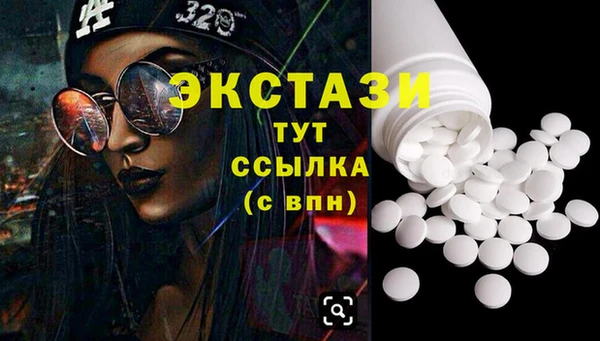 меф VHQ Березники
