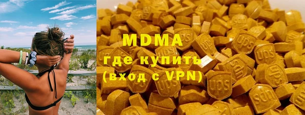 таблы Михайловск