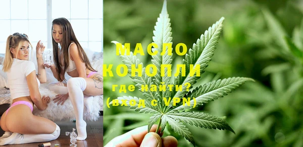 таблы Михайловск