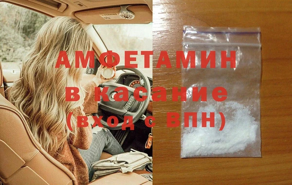 мдма Михайлов