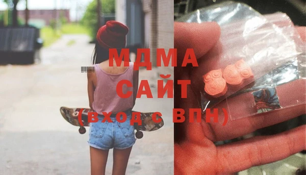 мдма Михайлов