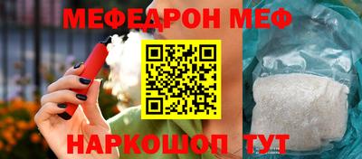 скорость Азнакаево