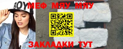 apvp Балашиха