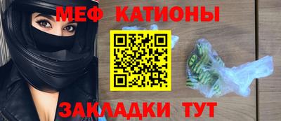 марки lsd Волжск