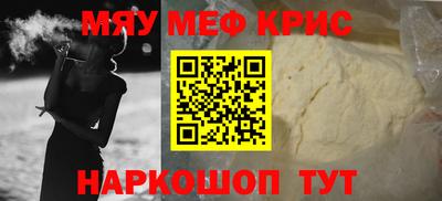 jwh Абакан