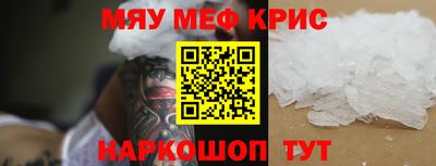 apvp Балашиха