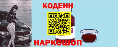 марки lsd Волжск