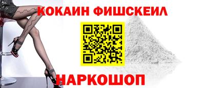 спиды Балаково