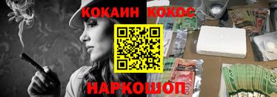 apvp Балашиха