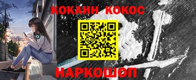 марки lsd Волжск