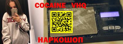 mdpv Волжский