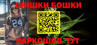 таблы Волгодонск