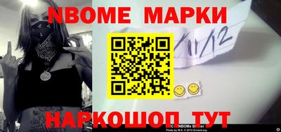 скорость Азнакаево