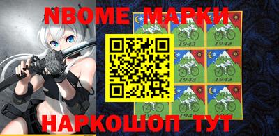 спиды Балаково