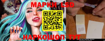 меф Балахна