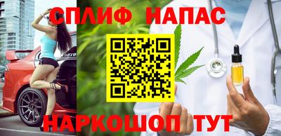 mdpv Волжский