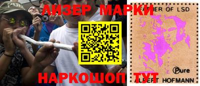 спиды Балаково