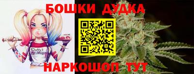 меф Балахна