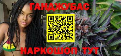 jwh Абакан