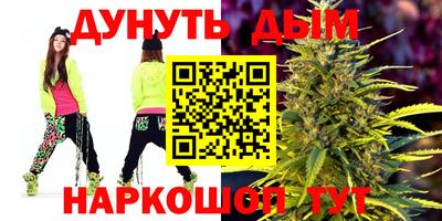 mdpv Волжский