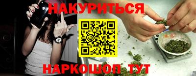 mdpv Волжский