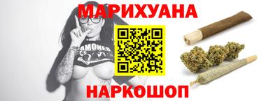 jwh Абакан
