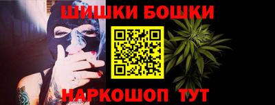 скорость Азнакаево