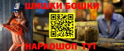 марки lsd Волжск