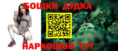 скорость Азнакаево