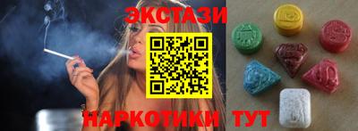 mdpv Волжский