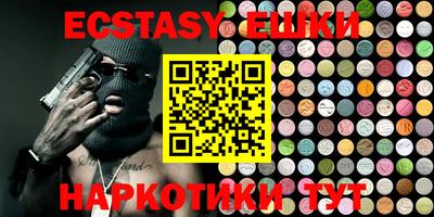 apvp Балашиха