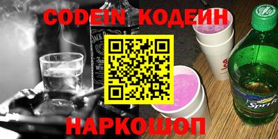 марки lsd Волжск