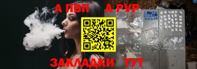 скорость Азнакаево