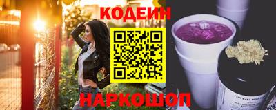 mdpv Волжский